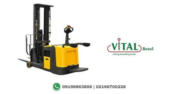 نحوه استفاده از استاکر برقی