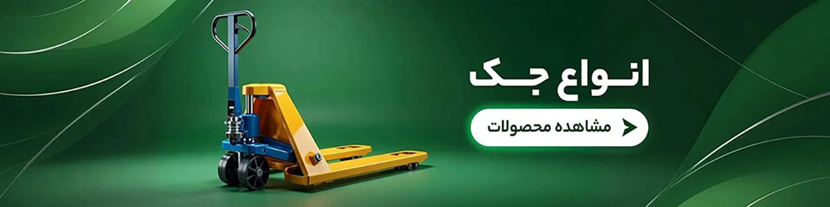 promo-banner-image